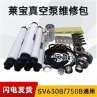 国语自产视频在线不卡